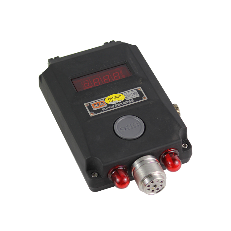 GLH100礦用硫化氫傳感器|重慶光可巡科技有限公司