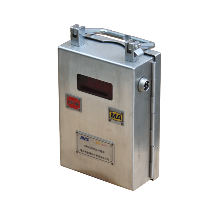 GP5000負壓傳感器|重慶梅安森科技有限公司