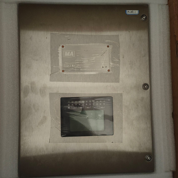 KJ619-F(A)礦用本安型分站|重慶梅安森科技有限公司