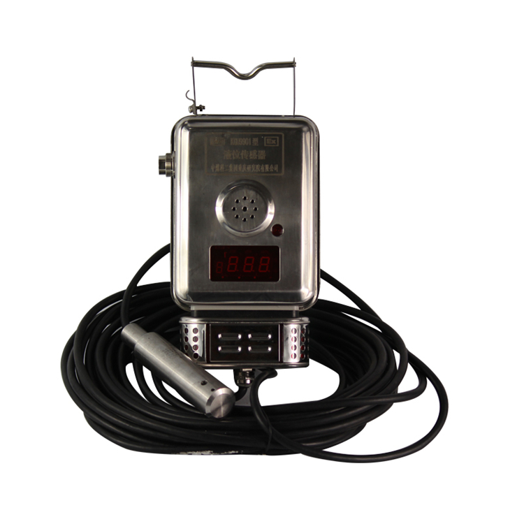 KGU9901液位傳感器|中煤科工集團重慶研究院有限公司