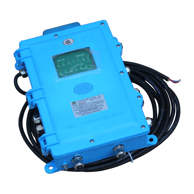 KJJ46型通訊數(shù)據(jù)接口|中煤科工集團(tuán)重慶研究院有限公司