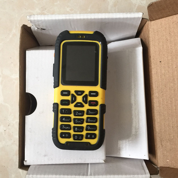 KTW117K(D)礦用本安型手機(jī)|中煤科工集團(tuán)重慶研究院有限公司