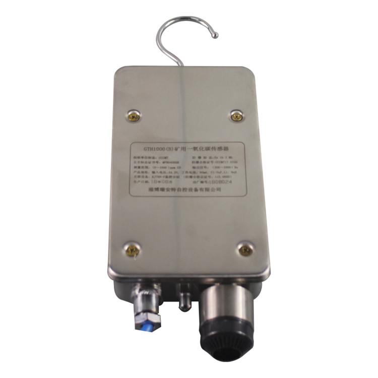 GWD100(B)礦用溫度傳感器|淄博華勝自動化控制科技有限公司