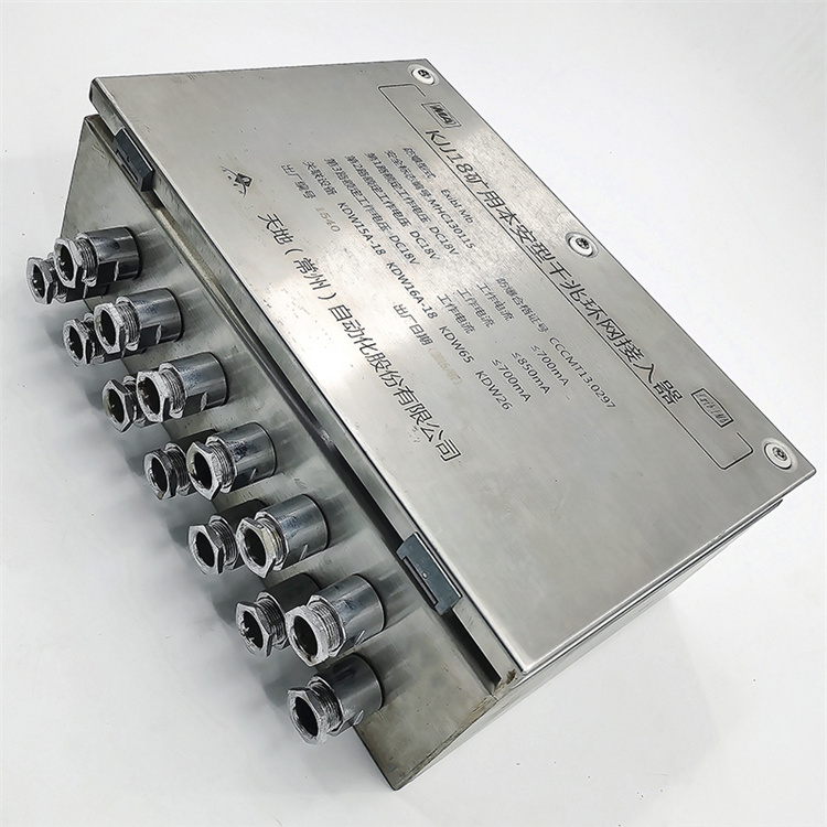 KJJ660礦用隔爆型千兆環網交換機|淄博瑞安特自動化設備有限公司