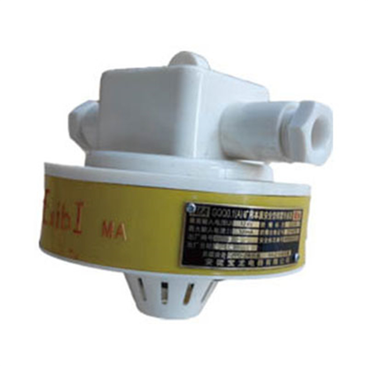 GQQ5礦用本質安全型煙霧傳感器|安徽寶龍電器有限公司