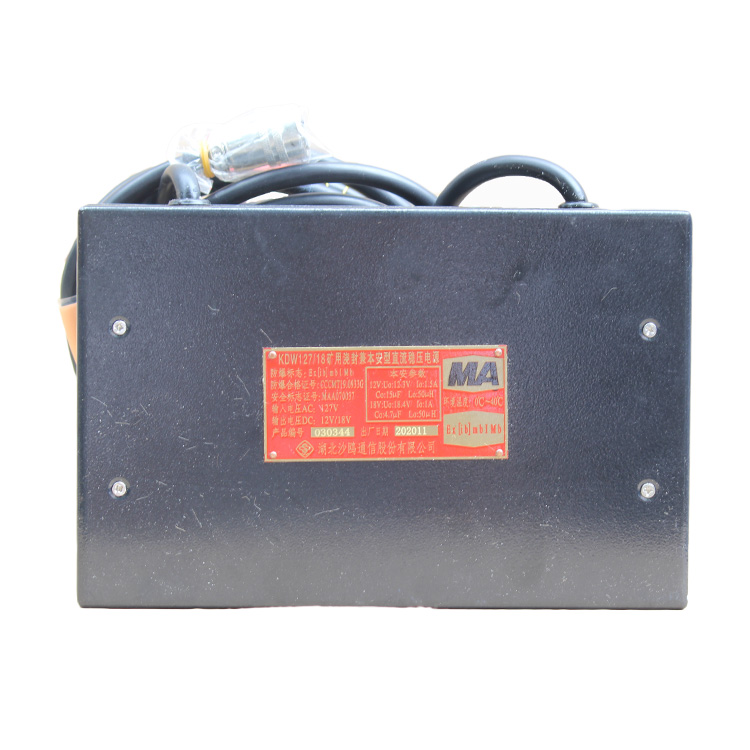 KDW127/18礦用隔爆兼本安型直流穩壓電源|安徽寶龍電器有限公司