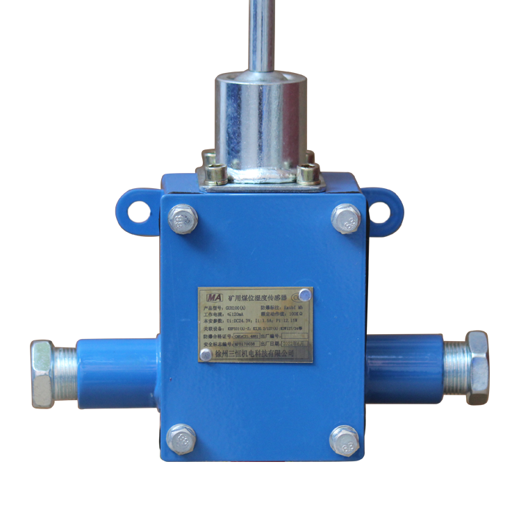 GUC2礦用本安型超聲波物位傳感器|常州三恒自動化科技有限公司