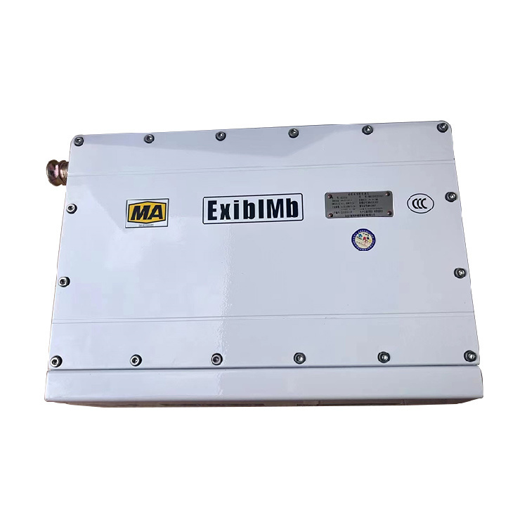 北京天瑪電液KJJ12(A)礦用本安型交換機