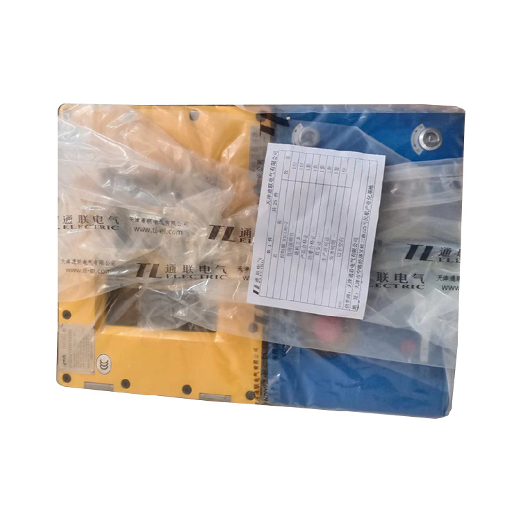 KTC164礦用工作面通信控制裝置-北京天地瑪珂電液控制系統有限公司