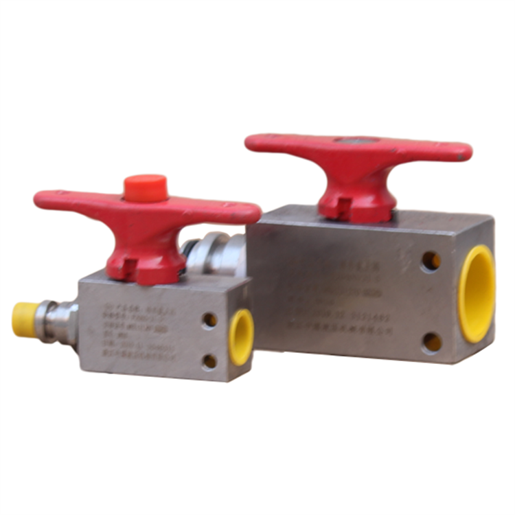 FJQ125/31.5球形截止閥|鄭州煤機(jī)液壓電控有限公司