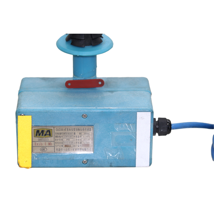 GUD360礦用本安型傾角傳感器|四川航天電液控制有限公司