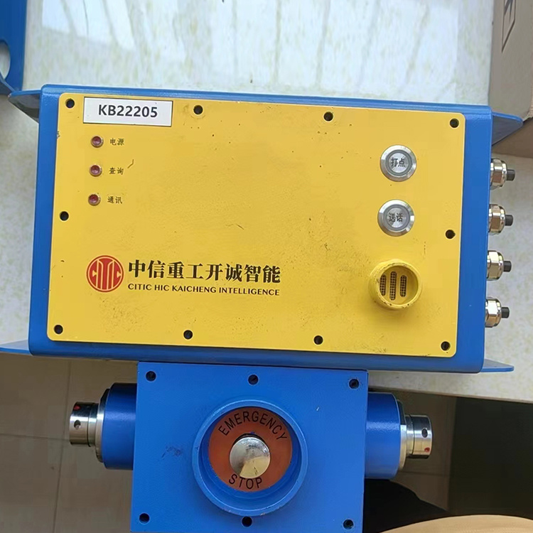 KTK24(B)礦用本安型擴音電話 煤礦系統通信設備