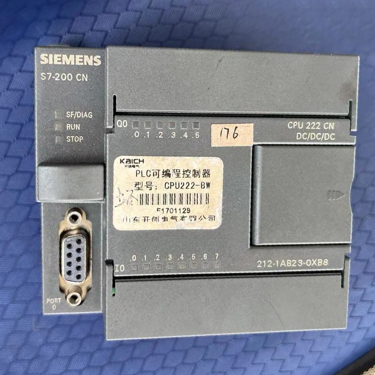 PLC可編程控制器CPU222-BW 礦用開關(guān)保護(hù)器廠家