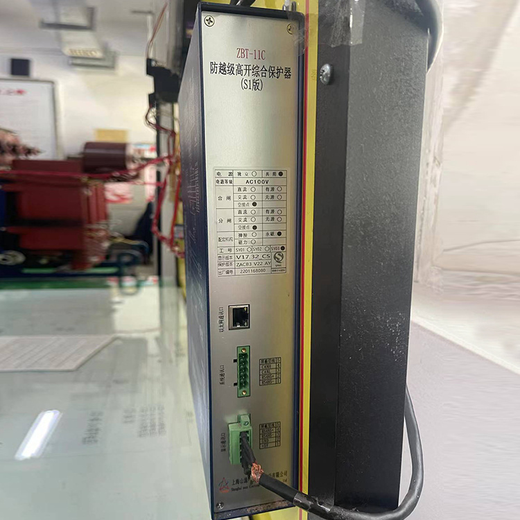 SYWS-01礦用智能網關 煤礦井下用防爆開關保護器