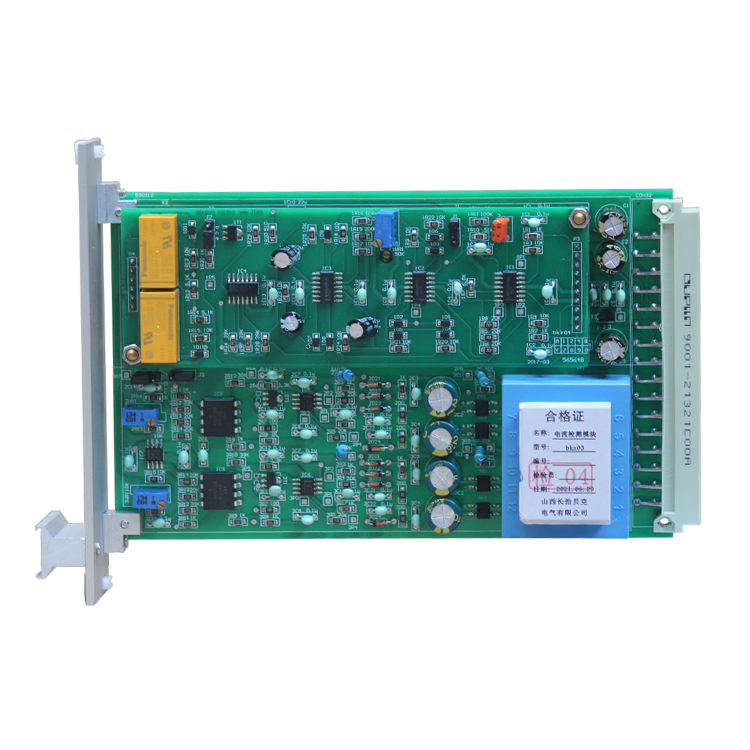 BKZ05照明模塊 煤礦井下用智能照明控制模塊