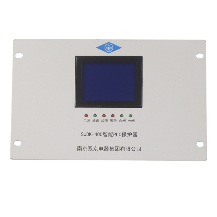 SJDK-400Y煤礦井下用饋電開關保護器廠家出售
