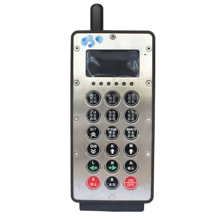 FYF5(A)礦用本安型遙控發射器 煤礦監控系統配置