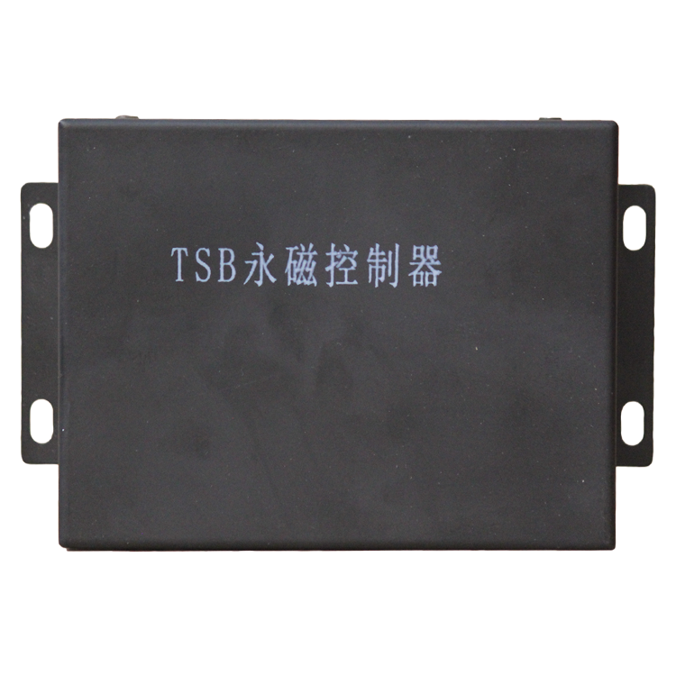 TSB永磁控制器 煤礦井下用永磁機構(gòu)控制裝置