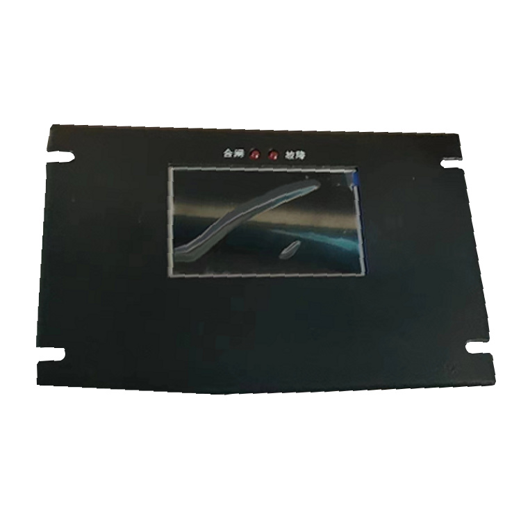 LNPKZB-DY-V移動(dòng)變電站用低壓綜合保護(hù)測(cè)控裝置