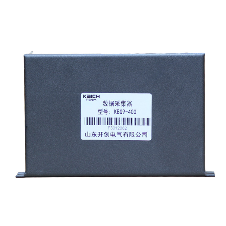KBG9-400數據采集器 礦用防爆數據終端采集器