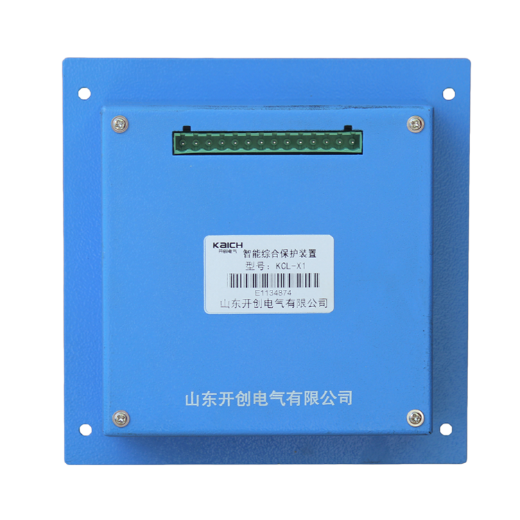KCL-X1智能綜合保護裝置 礦用防爆開關保護器