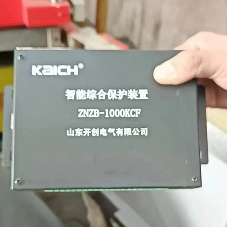 ZNZB-1000KCF智能綜合保護裝置 礦用防爆保護器
