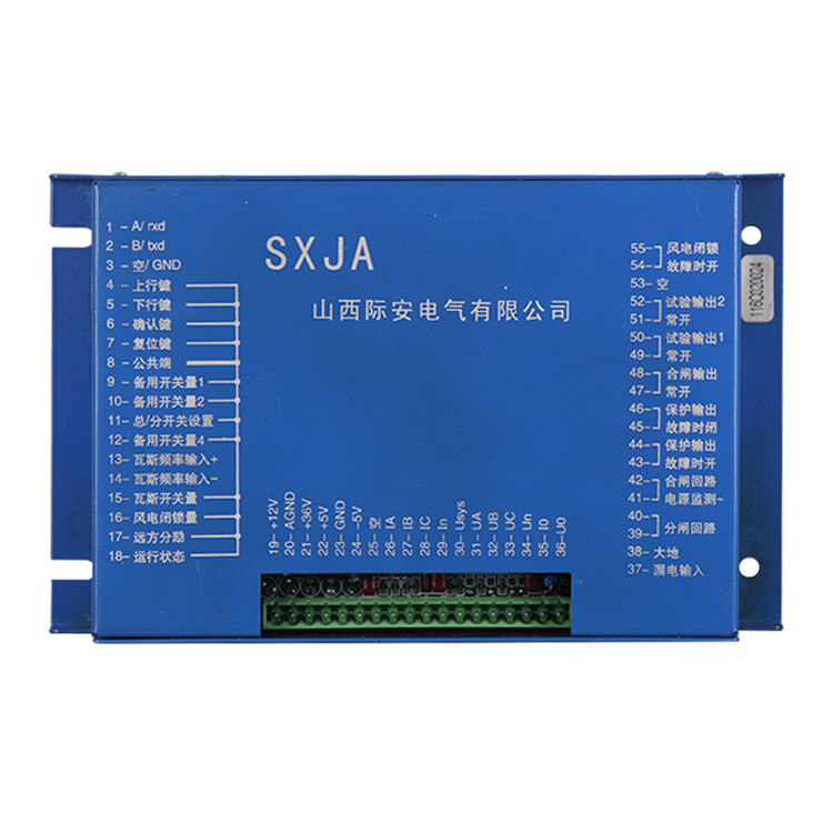 JABA饋電智能綜合保護裝置SXJA 礦用開關保護器