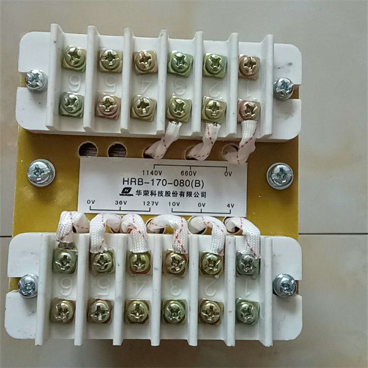 HRB-170-080(B)控制變壓器 礦用防爆開關保護器