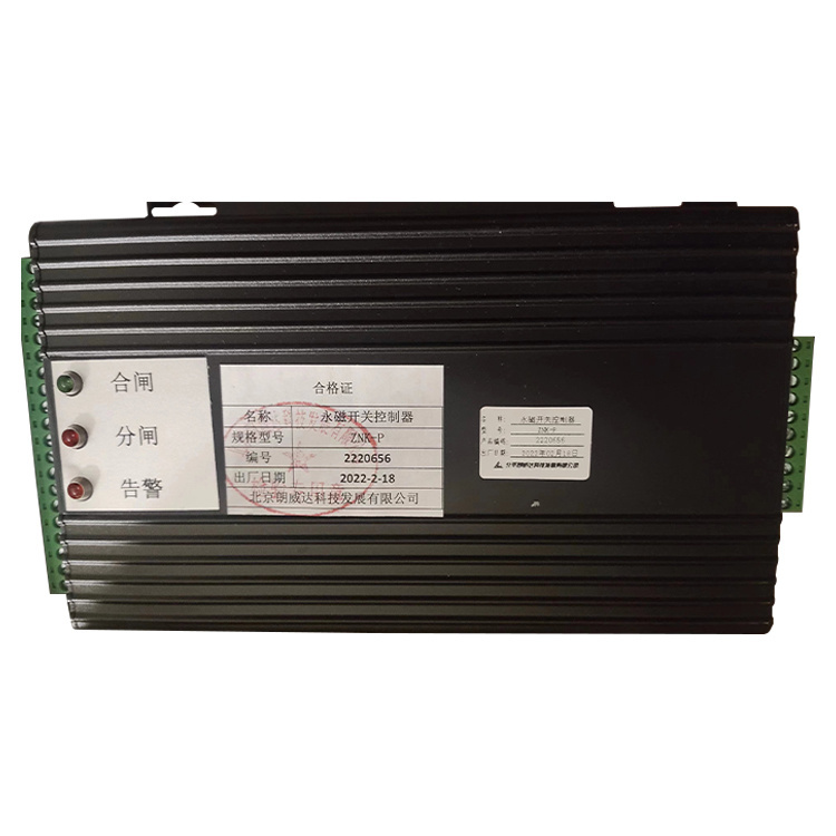 ZNK-P永磁開關控制器-北京市四博連華能機電設備廠