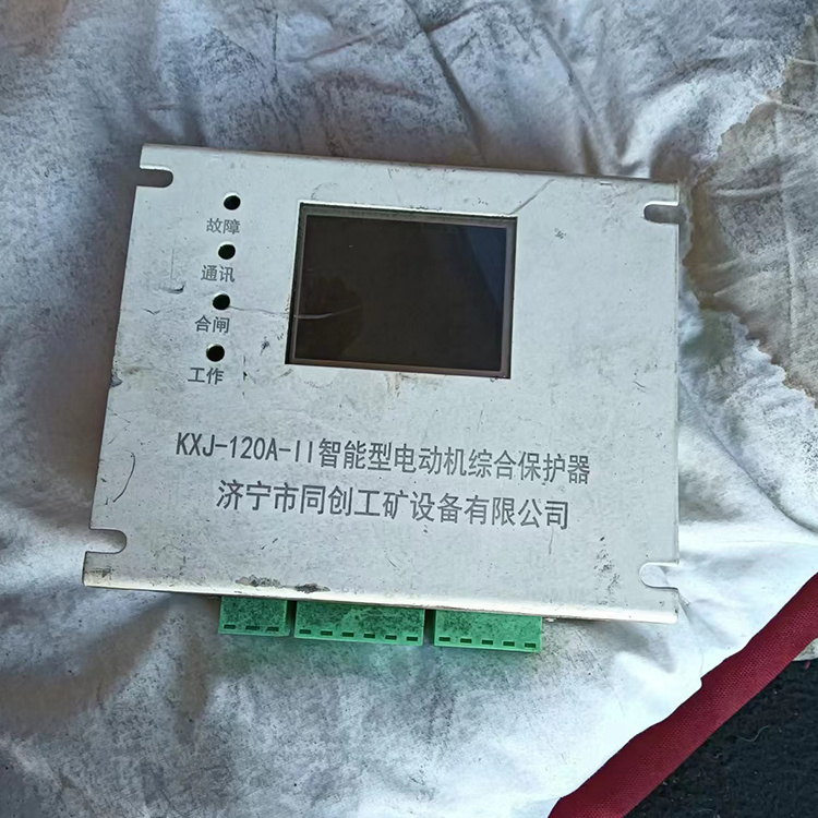 KXJ-120A-II智能型電動機綜合保護器-濟寧市同創工礦設備有限公司
