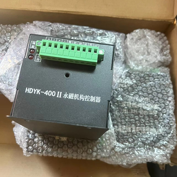 HDYK-400II永磁機構控制器-上海滬東礦用電氣股份有限公司