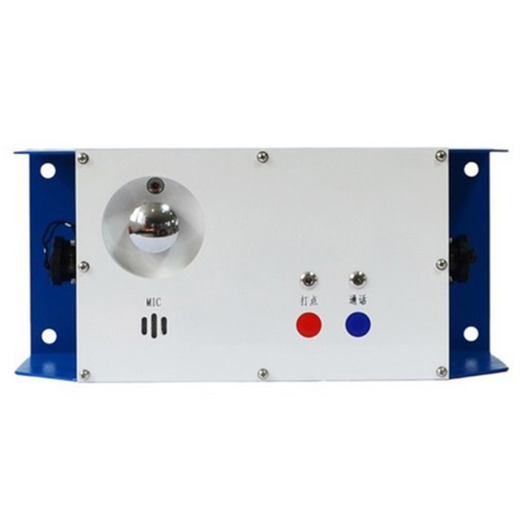 KTK18礦用閉鎖式擴(kuò)音電話(huà)-荊州紫辰通信科技有限公司