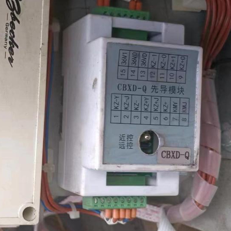 CBXD-Q先導(dǎo)模塊-山西長(zhǎng)治貝克電氣有限公司
