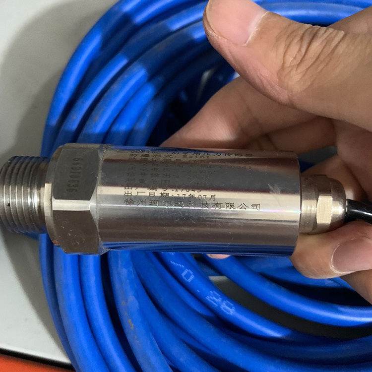 GDP100(A)礦用壓力傳感器-徐州珂爾瑪科技有限公司