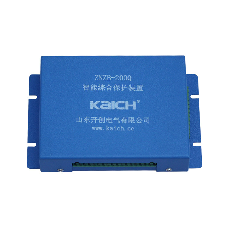 ZNZB-200Q智能綜合保護裝置-山東開創(chuàng)電氣有限公司
