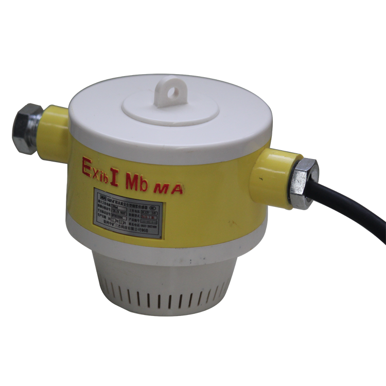 GQQ5礦用本質安全型煙霧傳感器-安徽寶龍電器有限公司