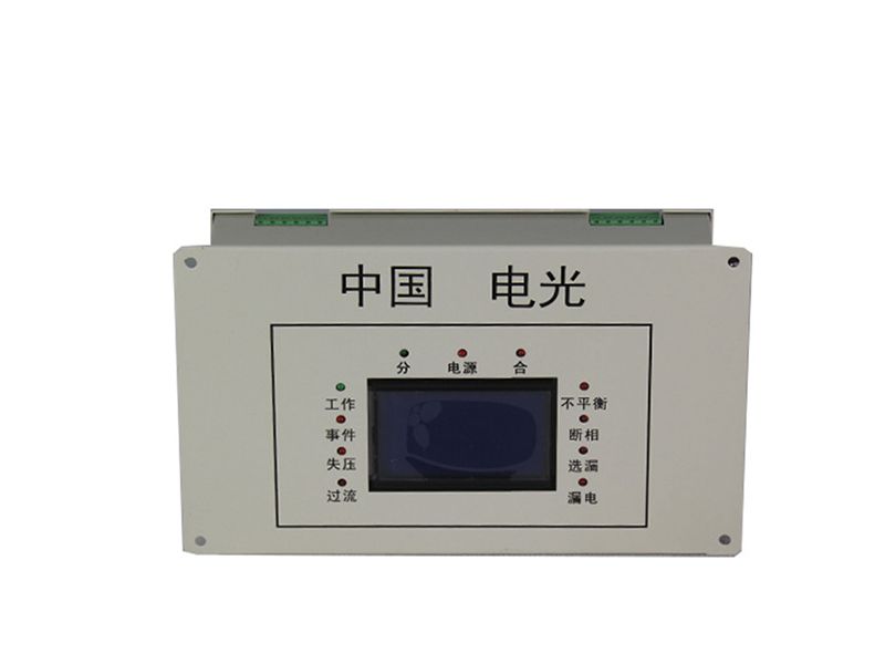 電光WZB-6GT型微機(jī)監(jiān)控保護(hù)裝置