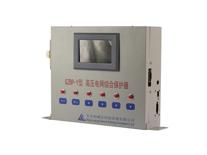 八達保護器 八達保護器