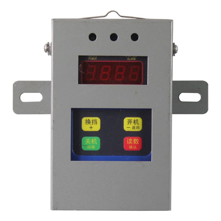 揚中南方GJC4型車載式甲烷傳感器煤礦瓦斯傳感器廠家直銷正品供應