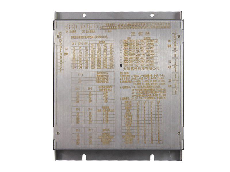 太原惠特RQK2-125-R控制器組件適用機型QJR-125/1140(660)