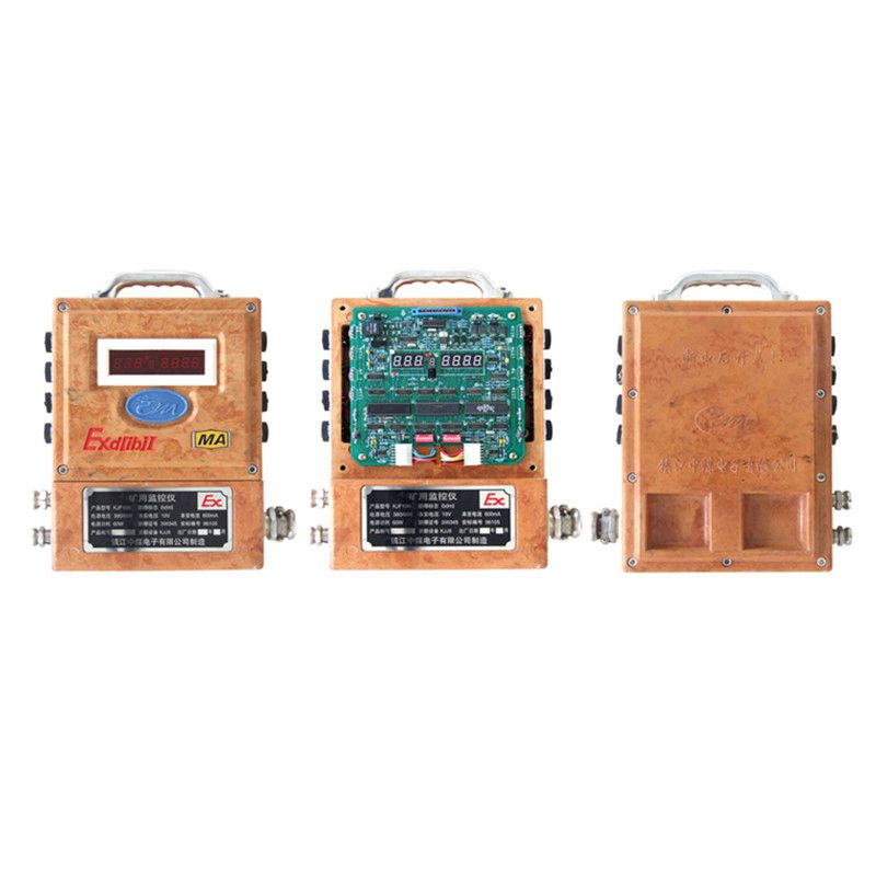 鎮(zhèn)江中煤KJ101N-F2型礦用隔爆兼本安型監(jiān)控分站