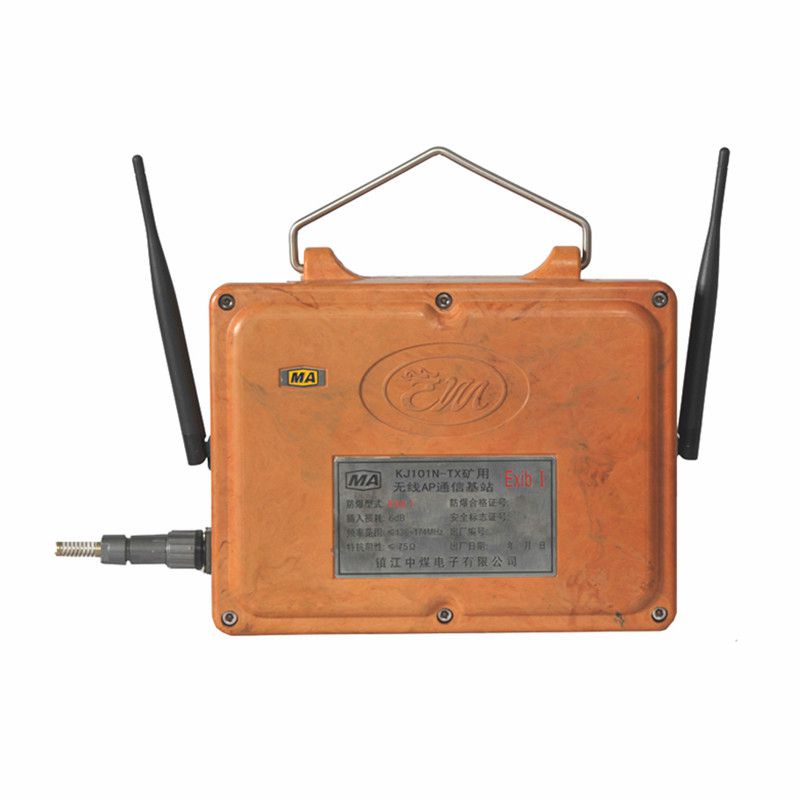 鎮(zhèn)江中煤KJ101N-TX型礦用無線AP通信基站