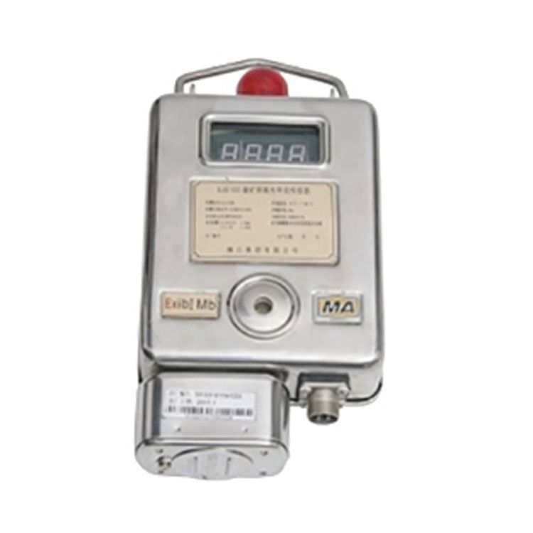 楠江集團GJG100煤礦用激光甲烷傳感器