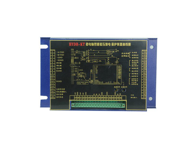 華宇HYDB-KT微電腦智能低壓饋電保護裝置礦用保護器