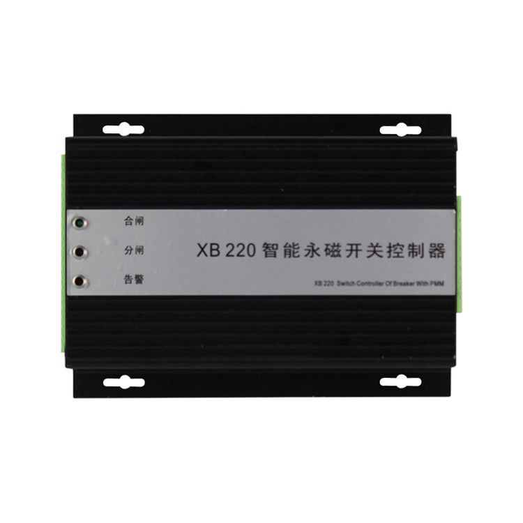 XB220智能永磁開關控制器_濟寧永煤工礦物資機械有限公司