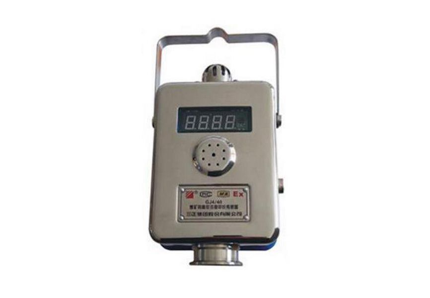 GJ4/40(A)煤礦用高低濃度甲烷傳感器_三正集團股份有限公司