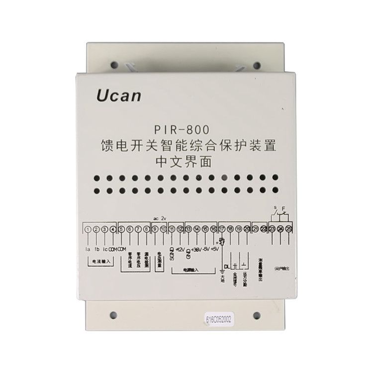 上海頤坤PIR-800饋電開關智能綜合保護裝置概述
