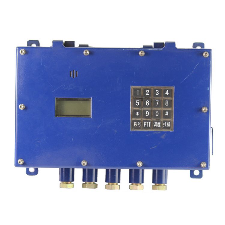 濟南華科KXY12礦用本安型音箱防爆音響_濟南華科電氣設備有限公司