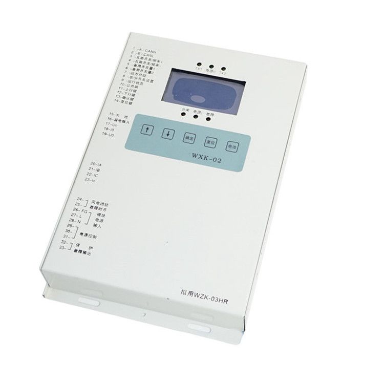 上海頤坤自動化_PIR-500饋電開關綜合保護裝置