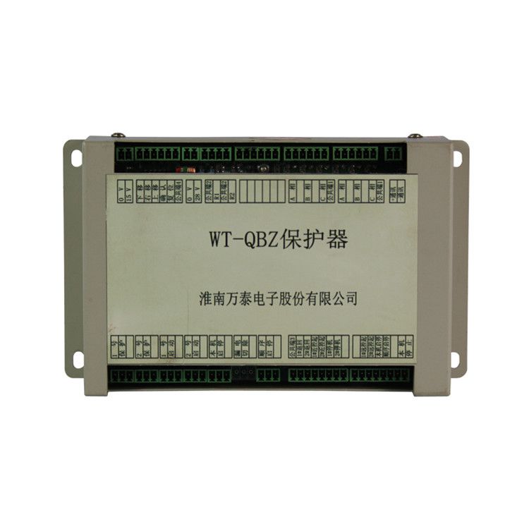 淮南萬泰電子WT-QBZ保護器礦用智能開關(guān)保護裝置